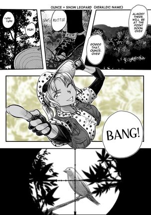 Gato] Bakutoukiden SPHINX act 10 vs AIRGUN Page #2