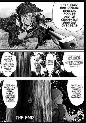 Gato] Bakutoukiden SPHINX act 10 vs AIRGUN - Page 64