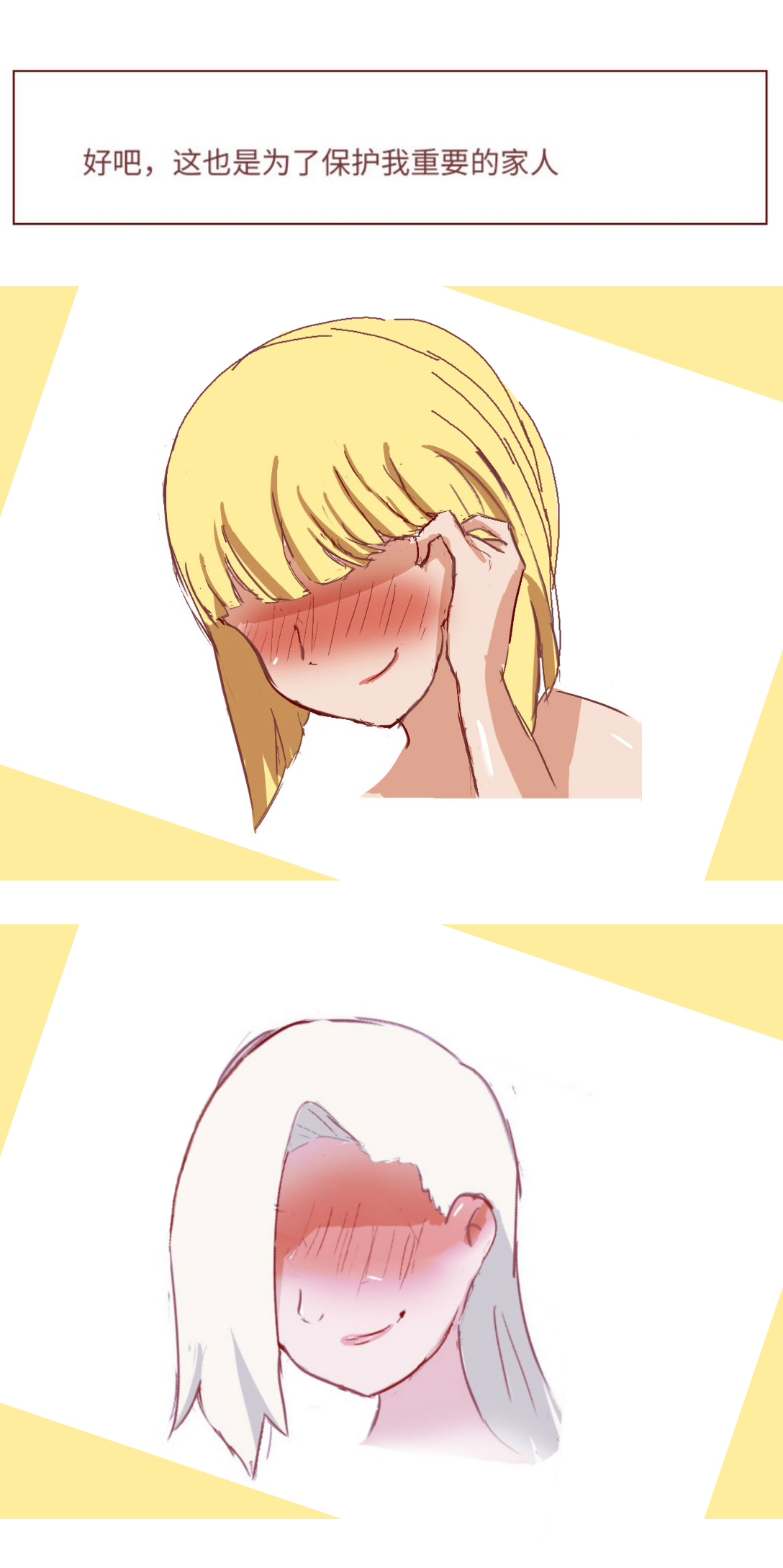 A final view of her satisfied form