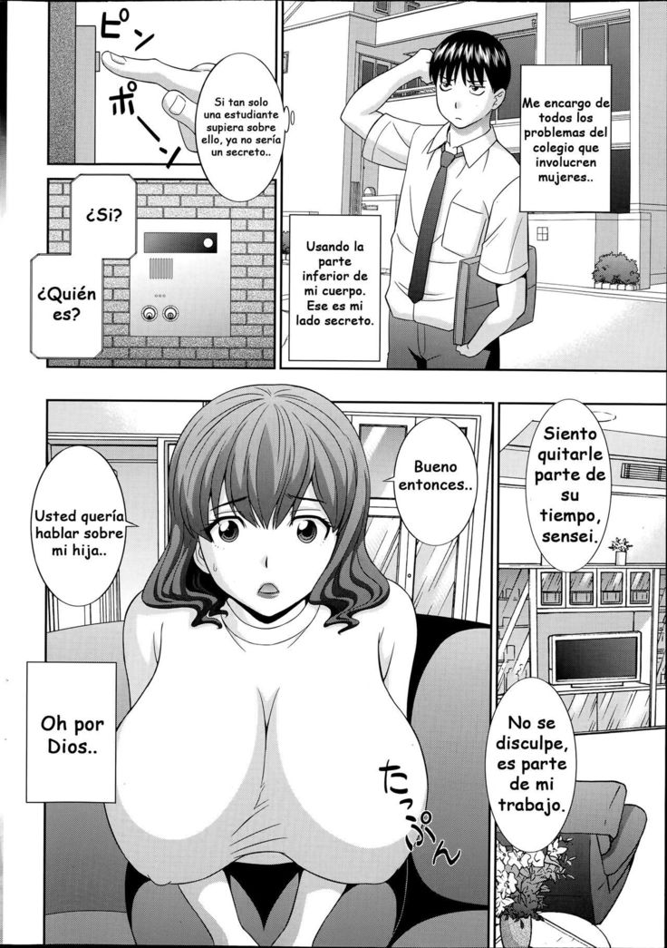 Hitozuma Choukyoushi 3 | El Entrenador de Mujeres Casadas 3