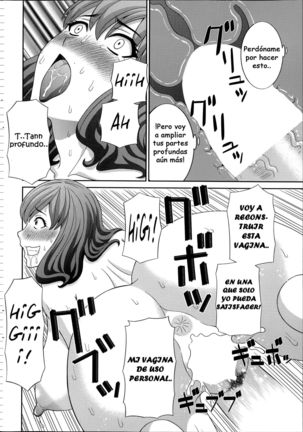 Hitozuma Choukyoushi 3 | El Entrenador de Mujeres Casadas 3 Page #14