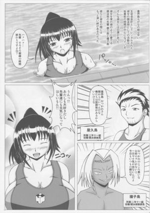 MP - Page 18