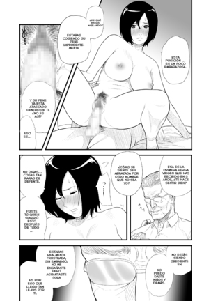 Otetsudai | Assistance - Page 13