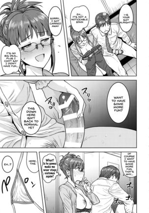 Ritsuko to Shokuba de... Page #17
