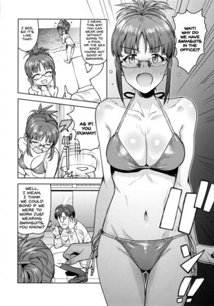 Ritsuko to Shokuba de... Page #18