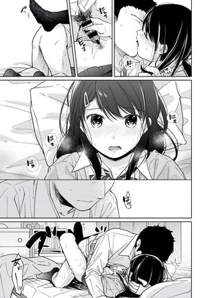 1LDK+JK Ikinari Doukyo? Micchaku!? Hatsu Ecchi!!? Vol.3 - Page 28