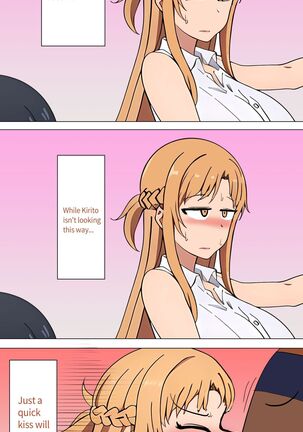 Image 14242537