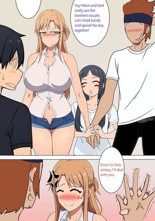 Image 14242538