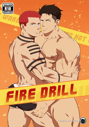 Fire Drill!: A Fire Force comic - Page 2