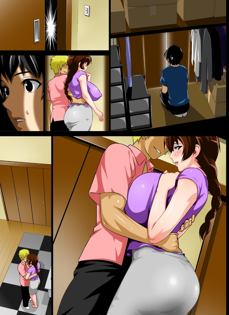 Reibo Misaki ~Kinpatsu Musuko to Onaho Haha~