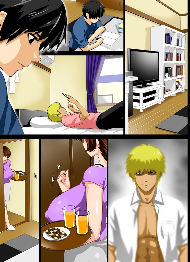 Reibo Misaki ~Kinpatsu Musuko to Onaho Haha~