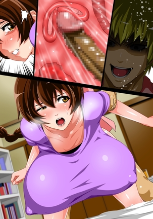 Reibo Misaki ~Kinpatsu Musuko to Onaho Haha~ Page #277