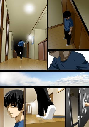 Reibo Misaki ~Kinpatsu Musuko to Onaho Haha~ Page #510