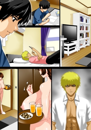 Reibo Misaki ~Kinpatsu Musuko to Onaho Haha~ Page #465