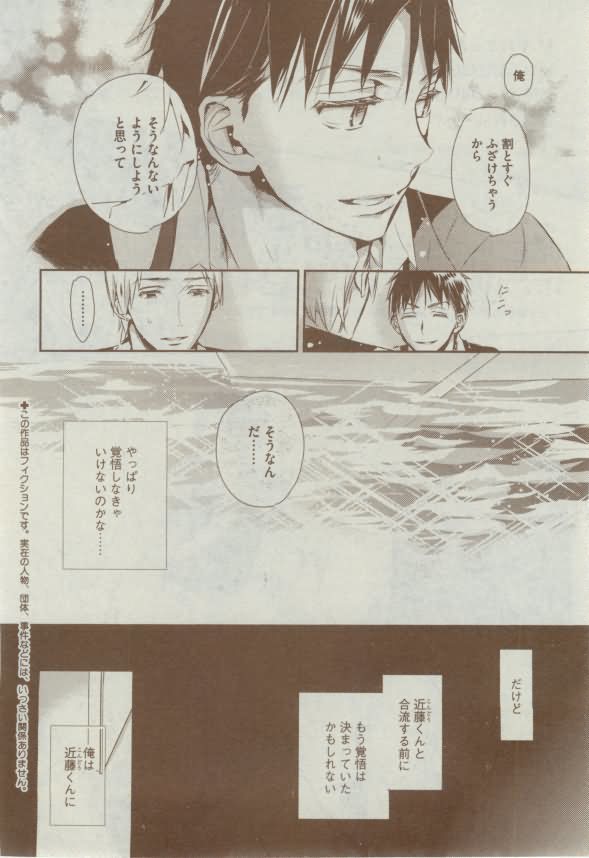 Dear+ 2015-02