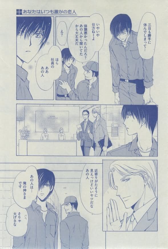 Dear+ 2015-02