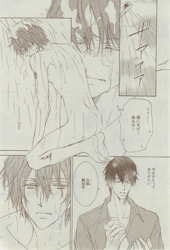 Dear+ 2015-02