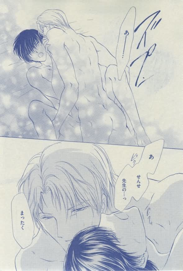 Dear+ 2015-02