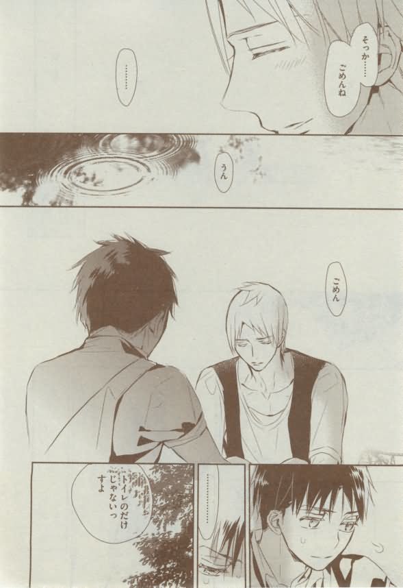 Dear+ 2015-02