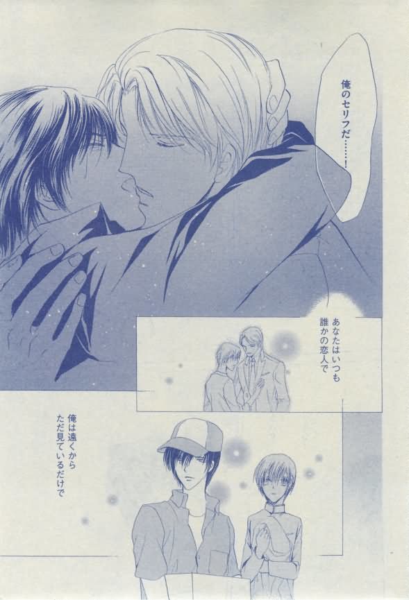 Dear+ 2015-02