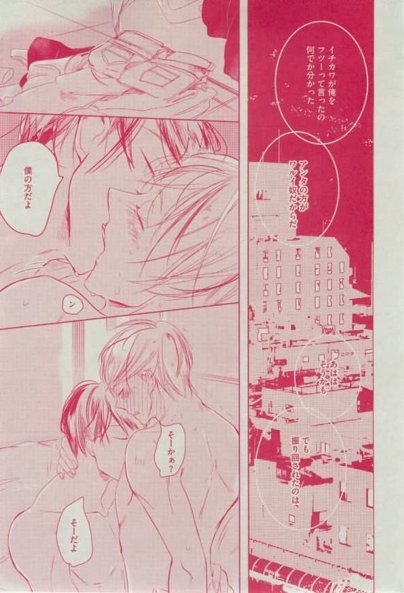 Dear+ 2015-02