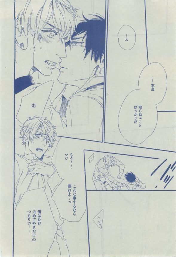 Dear+ 2015-02