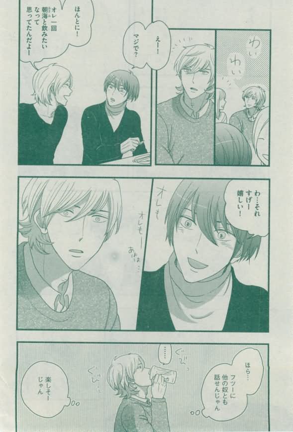 Dear+ 2015-02