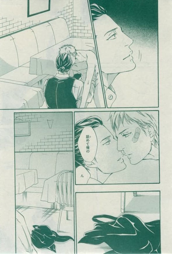 Dear+ 2015-02