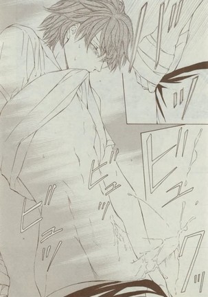 Dear+ 2015-02 Page #144