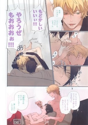 Dear+ 2015-02 Page #158