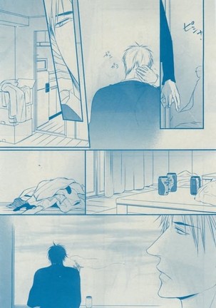 Dear+ 2015-02 Page #283