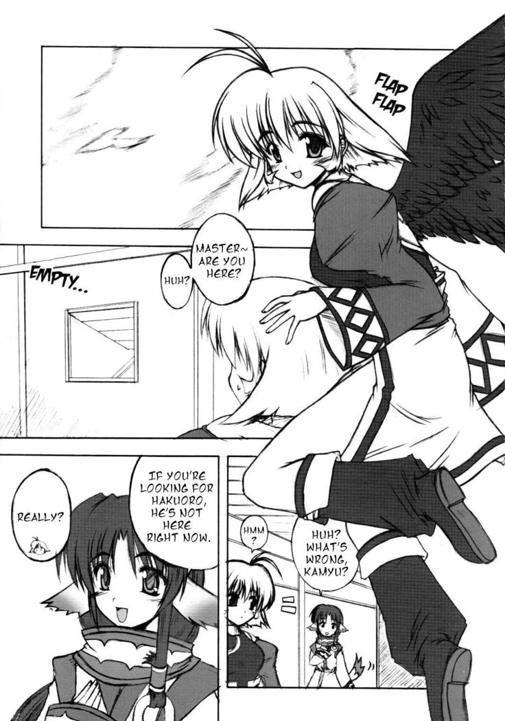 Seija ga Kane o Narasu Toki | When a Saint Rings a Bell
