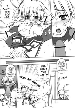 Seija ga Kane o Narasu Toki | When a Saint Rings a Bell Page #20
