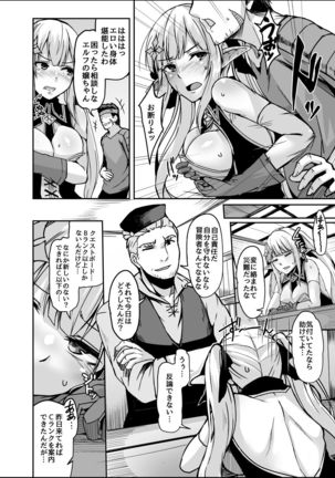 Image 8619447