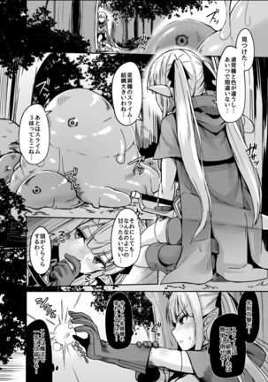 Image 8619449