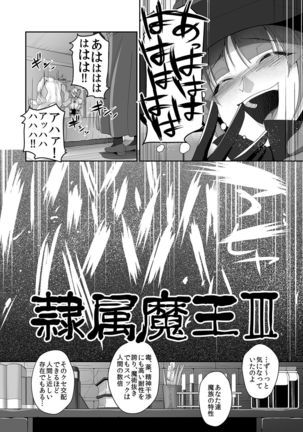 Image 2198087