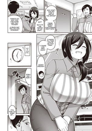 Watashi Ha Neteru Dake | I'm Asleep - Page 2