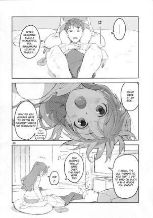 Cinderella, Boku dake no Smile Shimamura Uzuki   {KFC Translations} Page #6