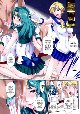 Getsukasui Mokukindo Sailor Jooby Page #22