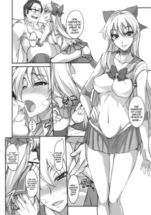 Getsukasui Mokukindo Sailor Jooby - Page 98