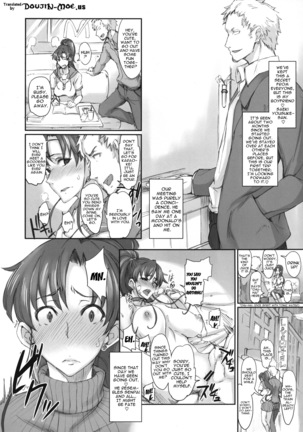 Getsukasui Mokukindo Sailor Jooby Page #119