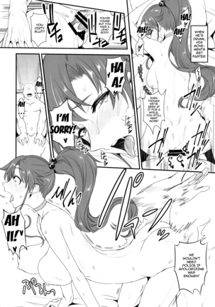 Getsukasui Mokukindo Sailor Jooby - Page 216