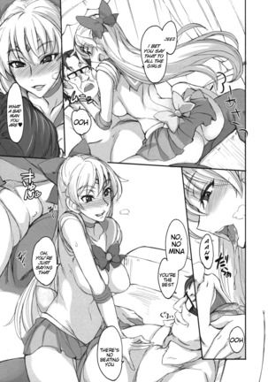 Getsukasui Mokukindo Sailor Jooby - Page 99