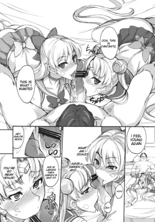 Getsukasui Mokukindo Sailor Jooby Page #106
