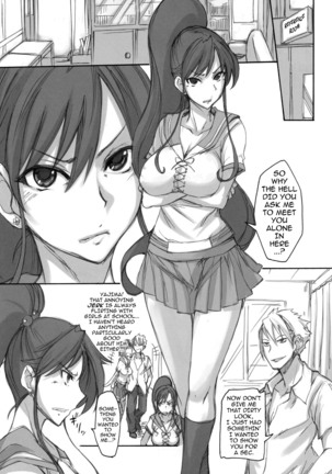 Getsukasui Mokukindo Sailor Jooby - Page 43