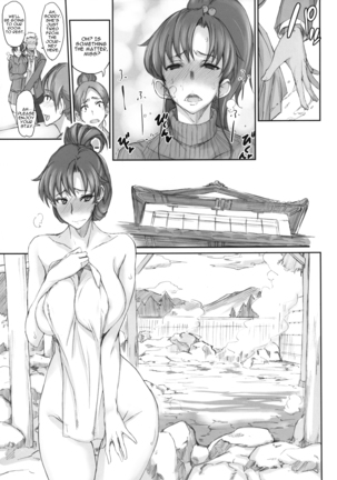 Getsukasui Mokukindo Sailor Jooby - Page 122