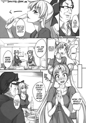 Getsukasui Mokukindo Sailor Jooby - Page 95