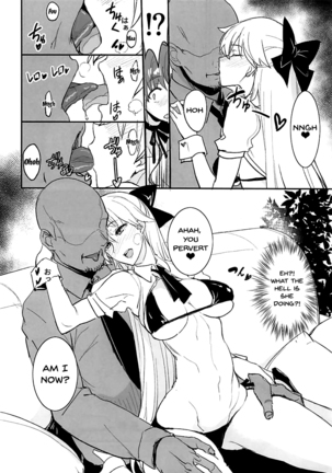 Getsukasui Mokukindo Sailor Jooby Page #228