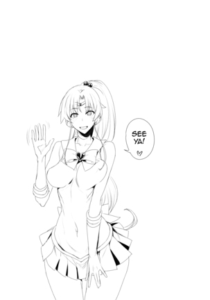 Getsukasui Mokukindo Sailor Jooby Page #221
