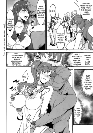 Getsukasui Mokukindo Sailor Jooby - Page 240